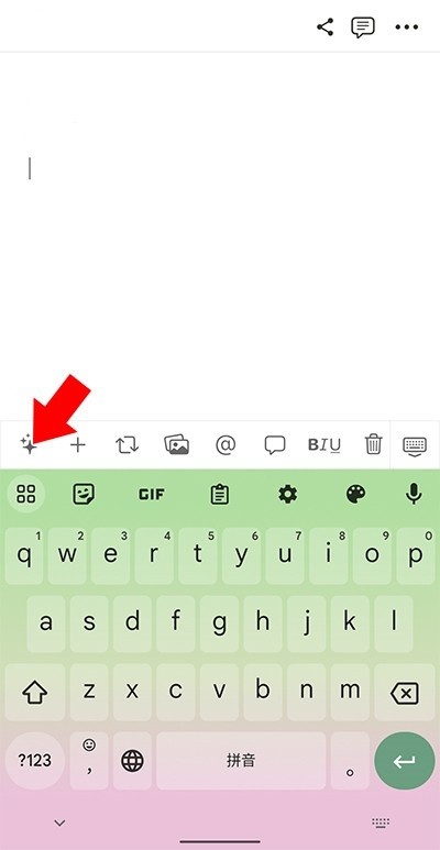 Notion