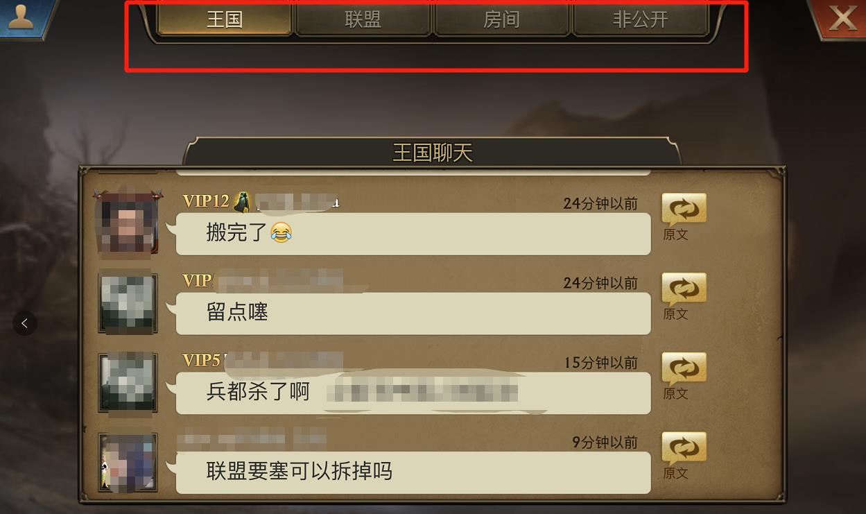 阿瓦隆之王国际服