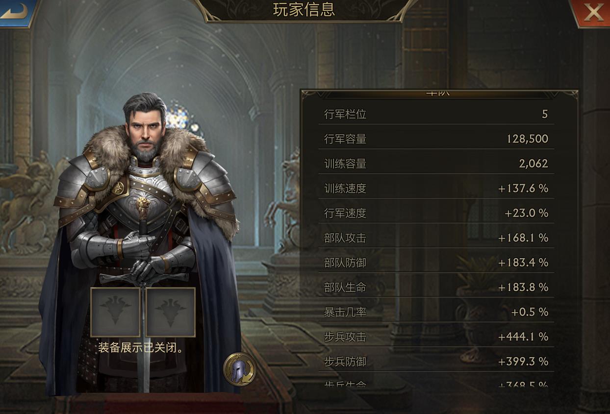 阿瓦隆之王国际服