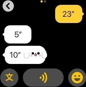 微信儿童手表版