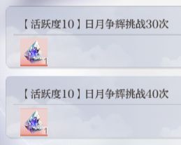 代号大女主