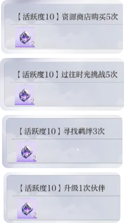 代号大女主