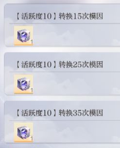 代号大女主