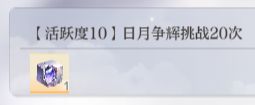 代号大女主