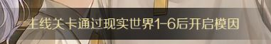 代号大女主