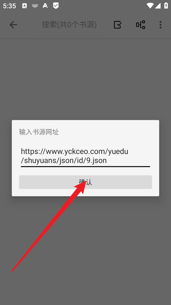 轻阅