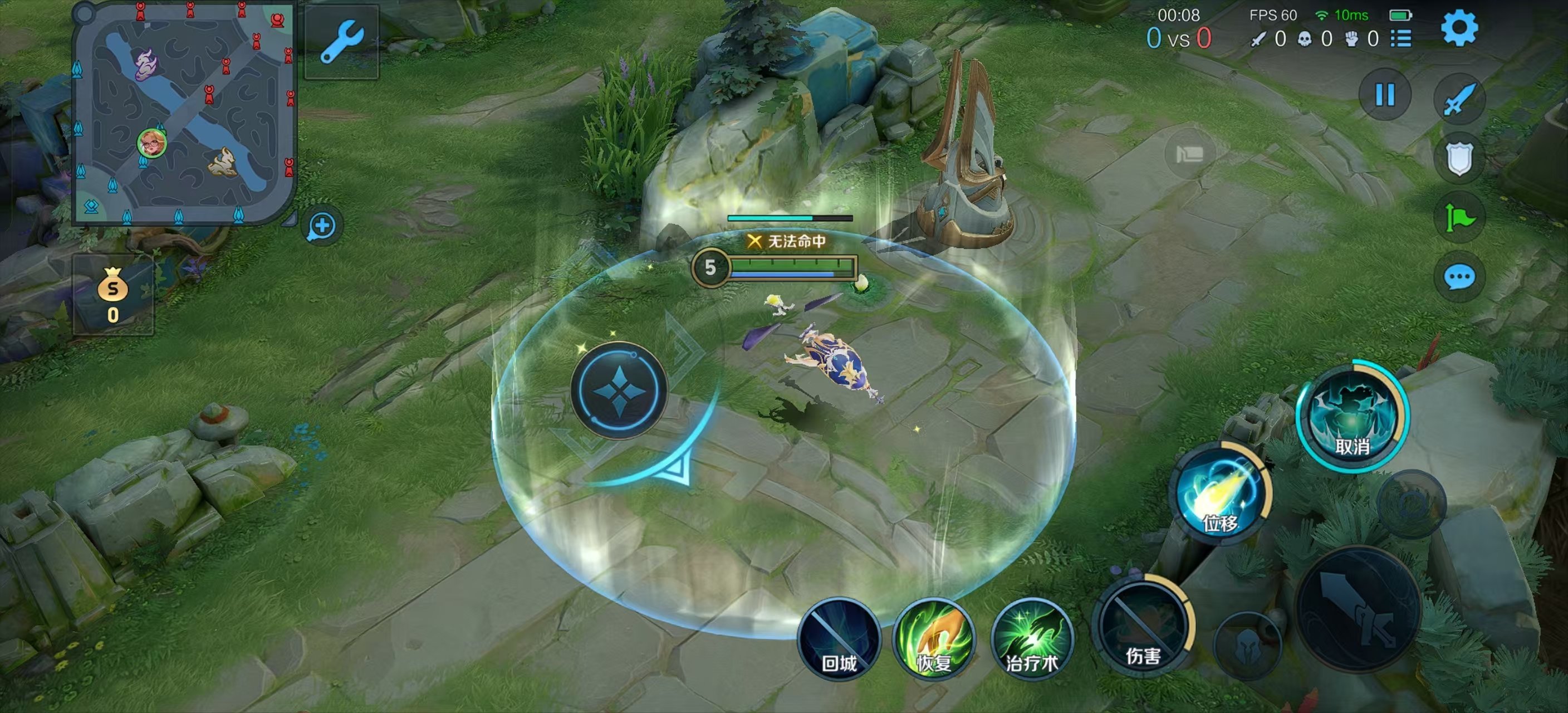 王者荣耀国际服