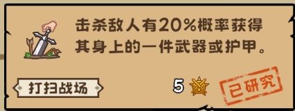 繁盛时代