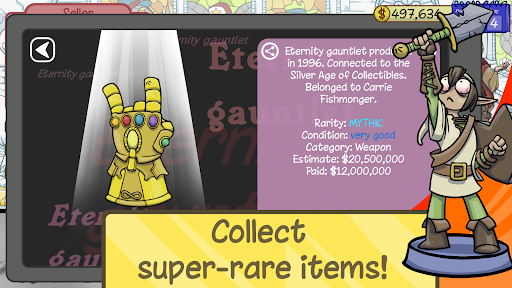 当铺人生2截图2