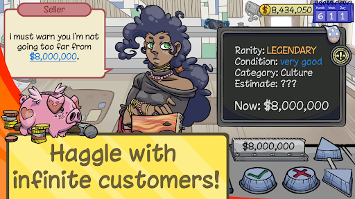 当铺人生2截图1