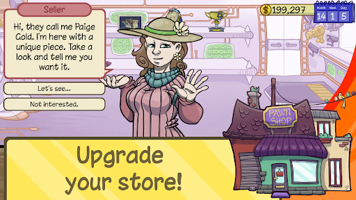 当铺人生2截图4