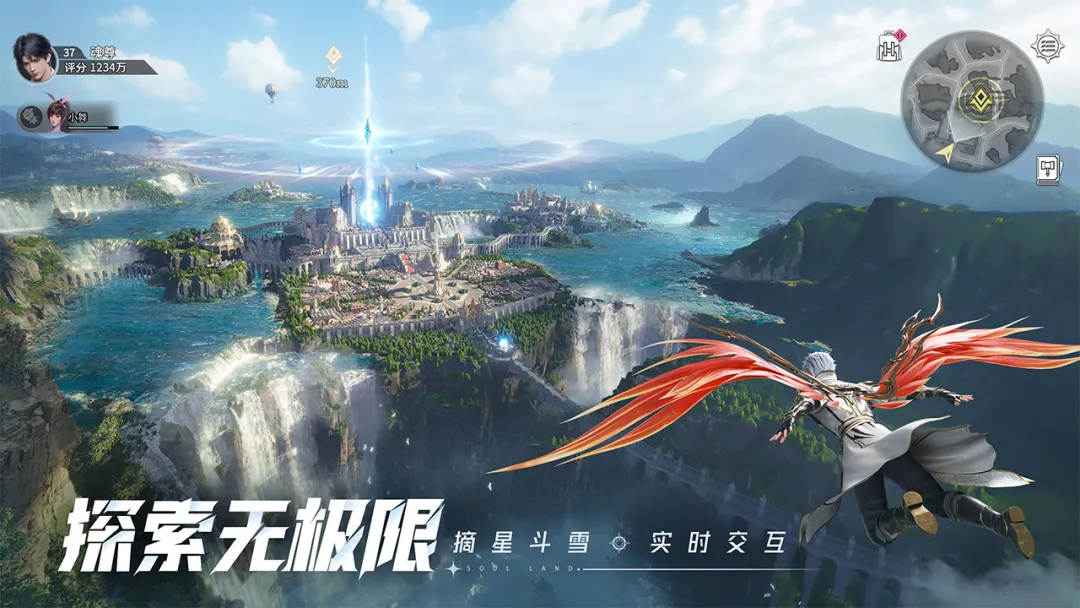 斗罗大陆猎魂世界截图2
