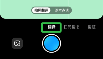 作业帮