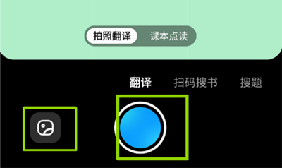 作业帮