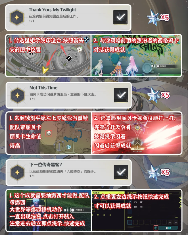 云鸣潮官方正版