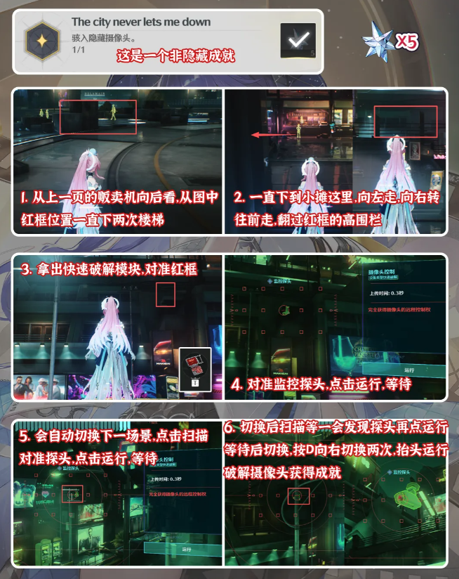 云鸣潮官方正版
