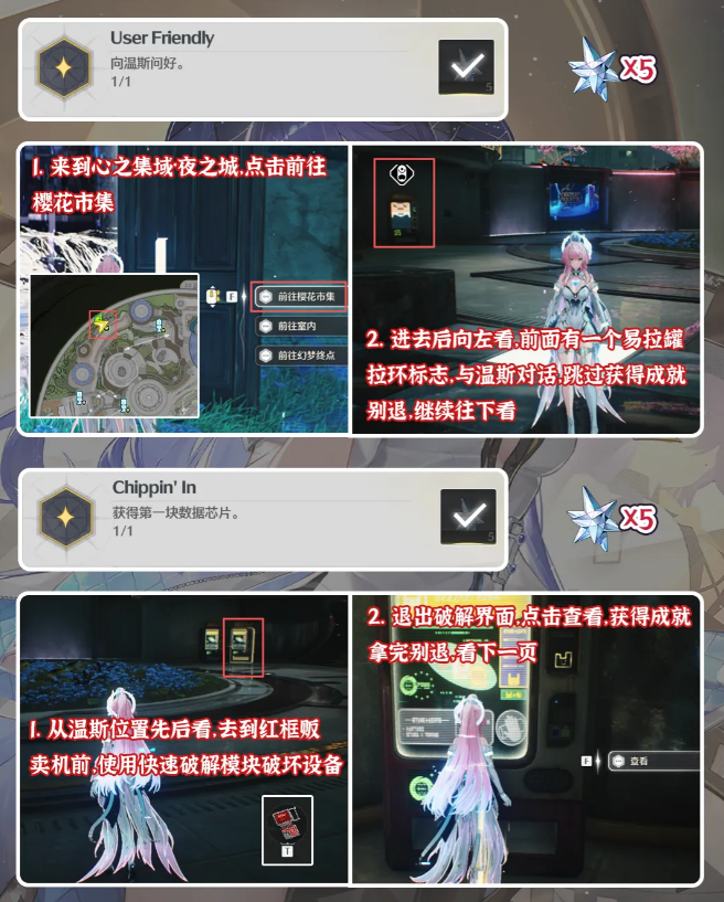 云鸣潮官方正版