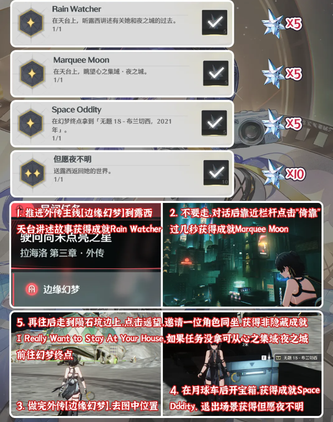 云鸣潮官方正版