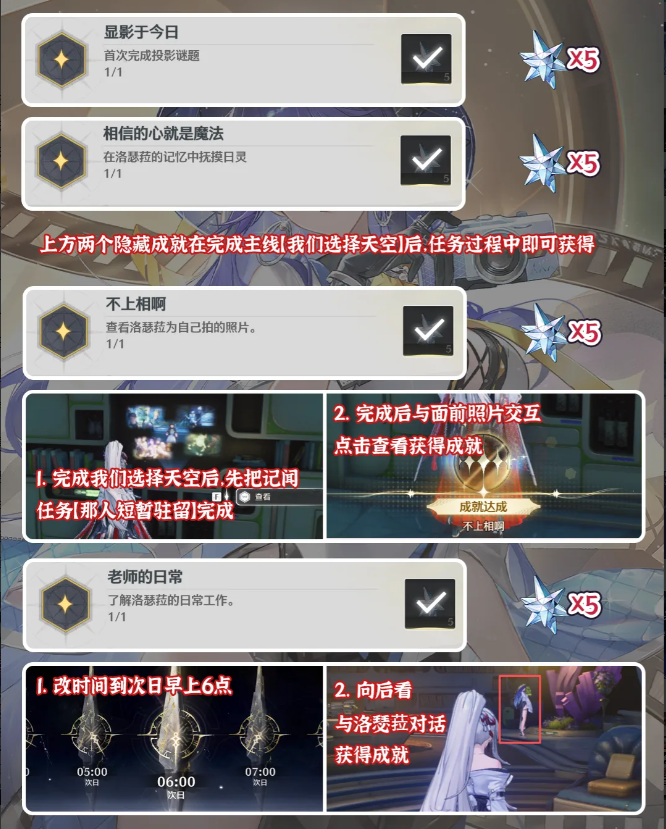 云鸣潮官方正版