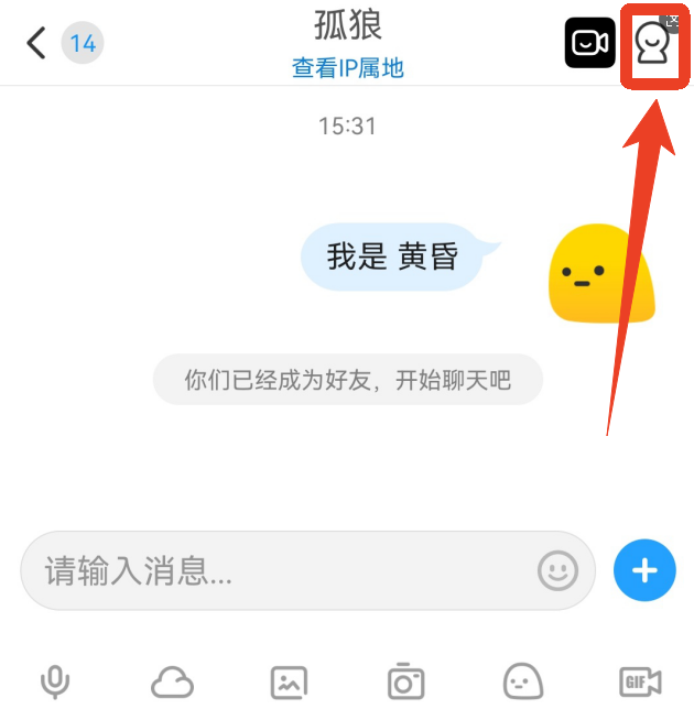 与你app