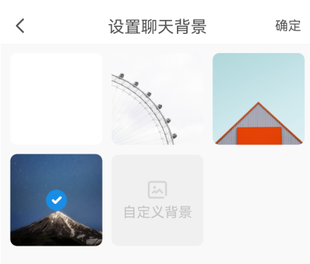 与你app
