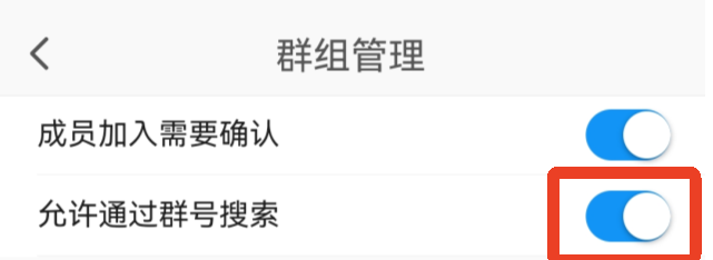 与你app