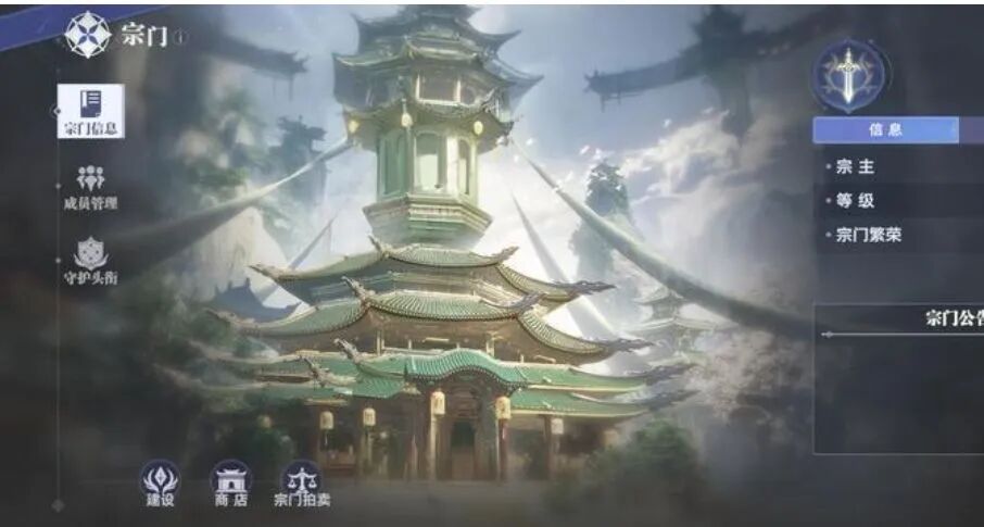 斗罗大陆猎魂世界