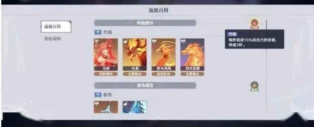 斗罗大陆猎魂世界