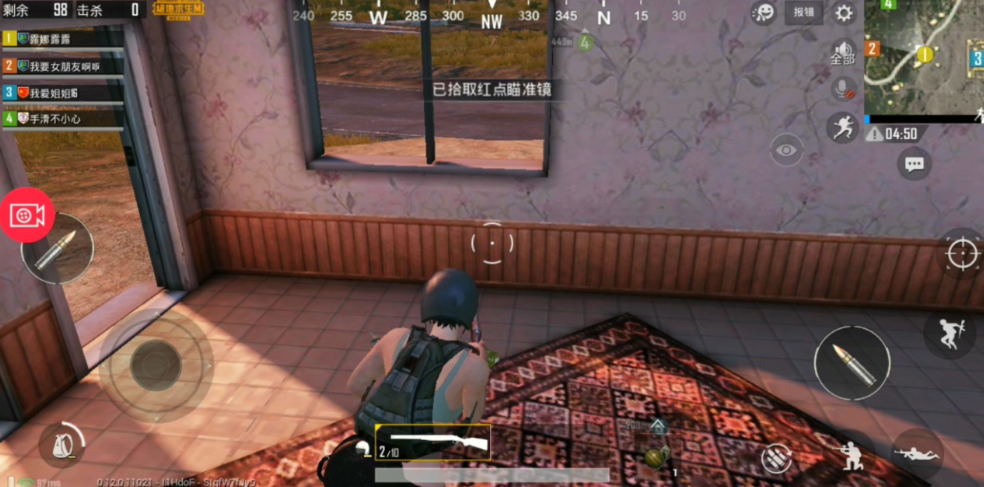 pubg国际服