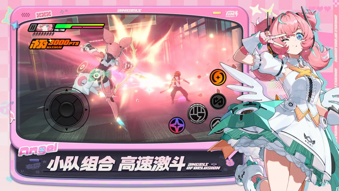 绝区零云游戏截图2