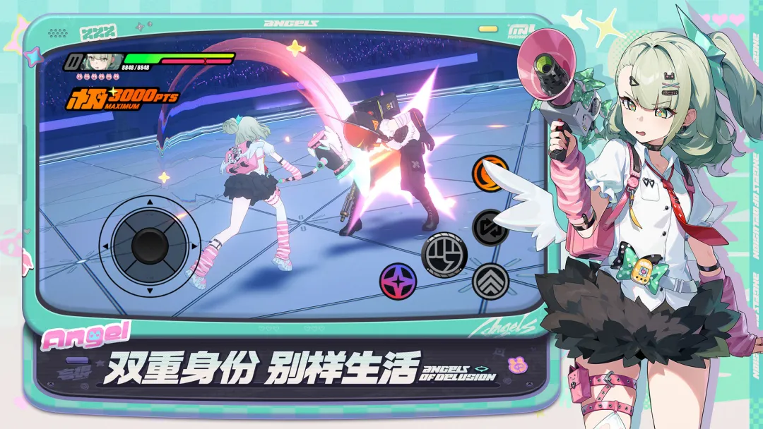 绝区零云游戏截图1