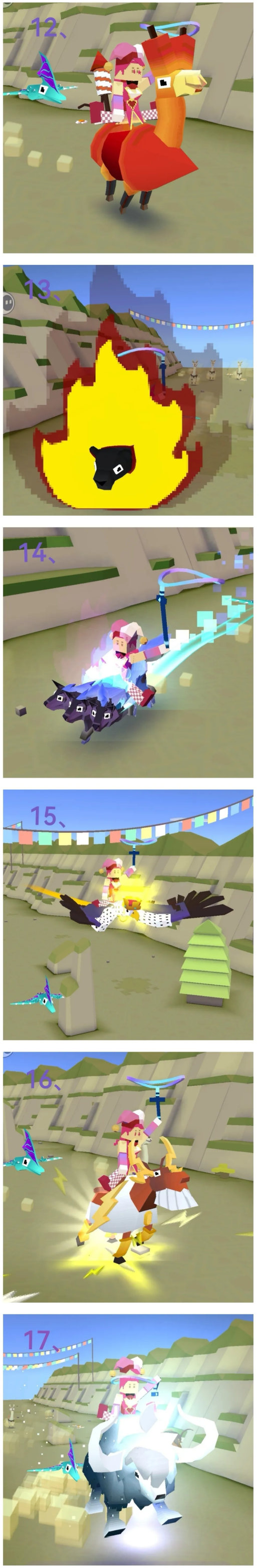 疯狂动物园国际服