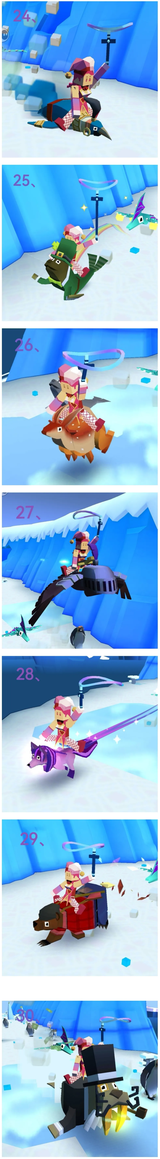 疯狂动物园国际服