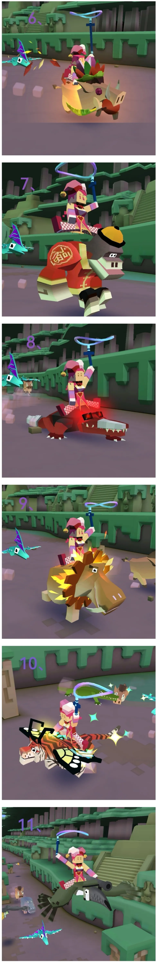 疯狂动物园国际服