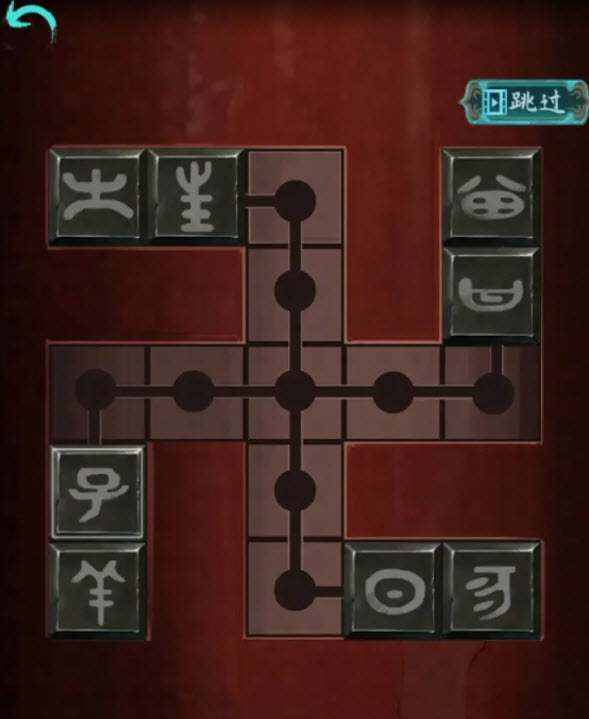 阿姐鼓