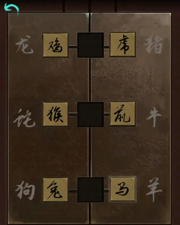 阿姐鼓