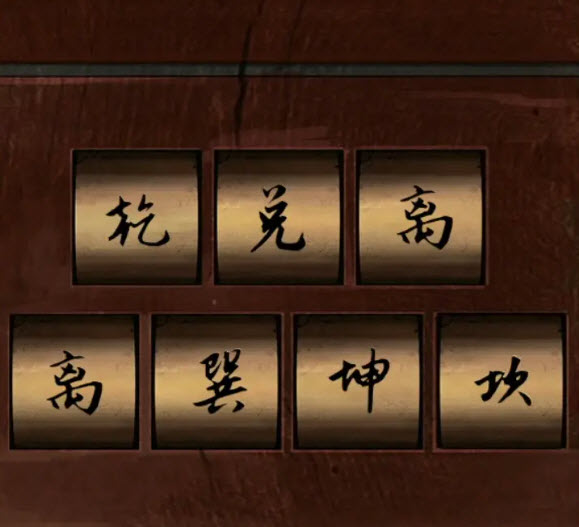 阿姐鼓