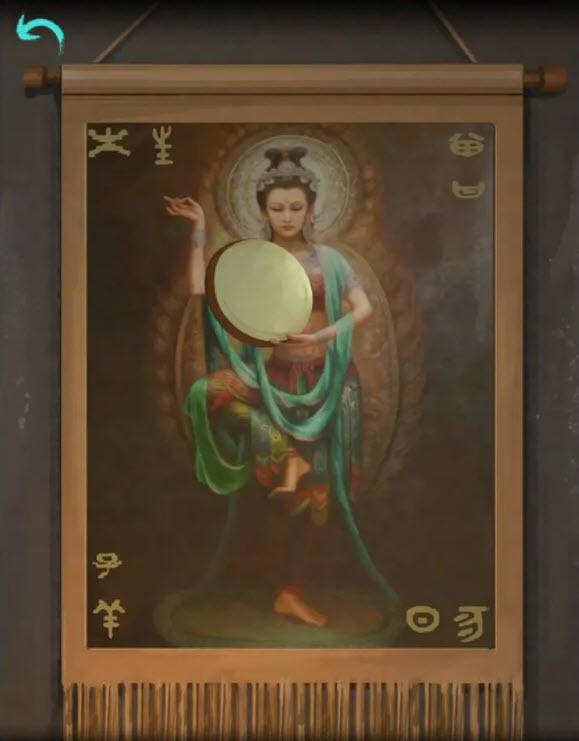 阿姐鼓
