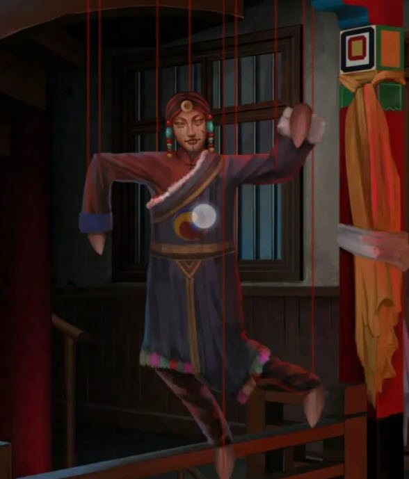 阿姐鼓