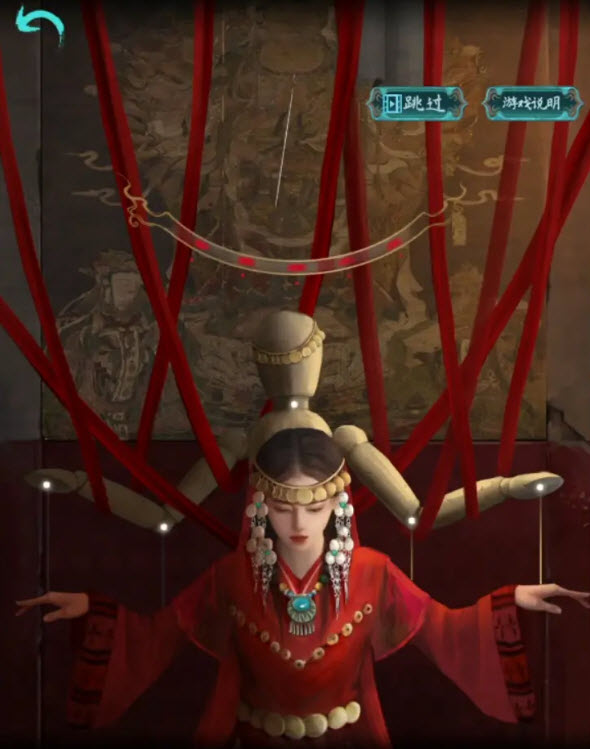 阿姐鼓