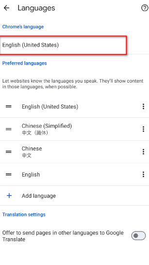 Chrome谷歌浏览器