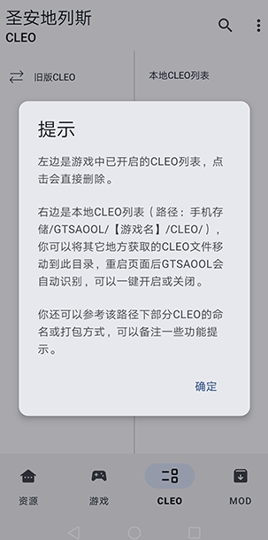 GTSAOOL