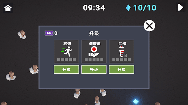 3D布娃娃沙盒游乐场截图3
