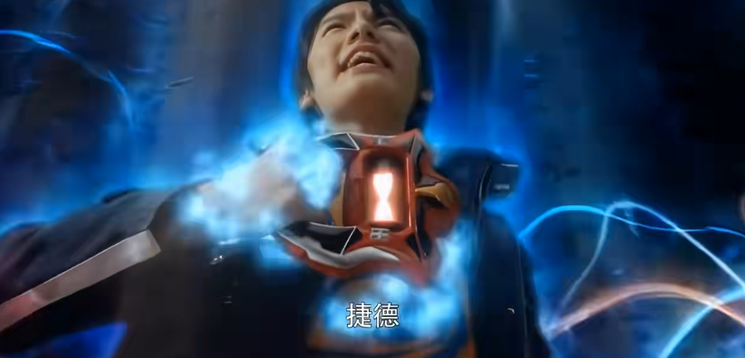 捷德升华器