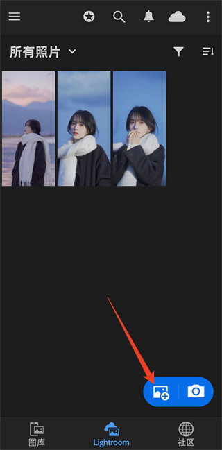 Lightroom