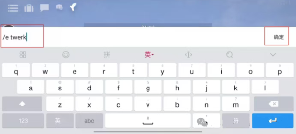 G沙盒仇恨