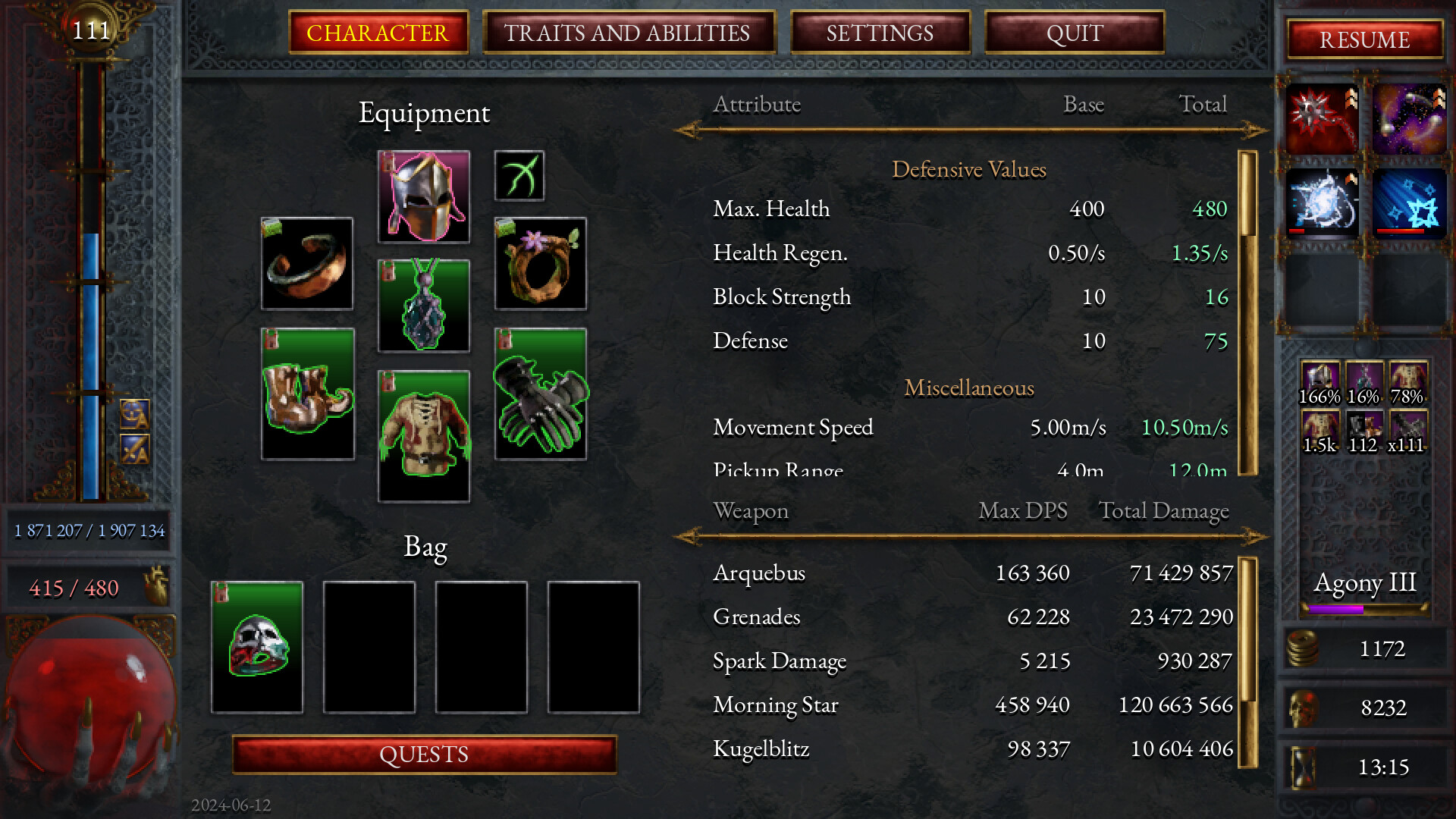 苦痛殿堂高级版截图2