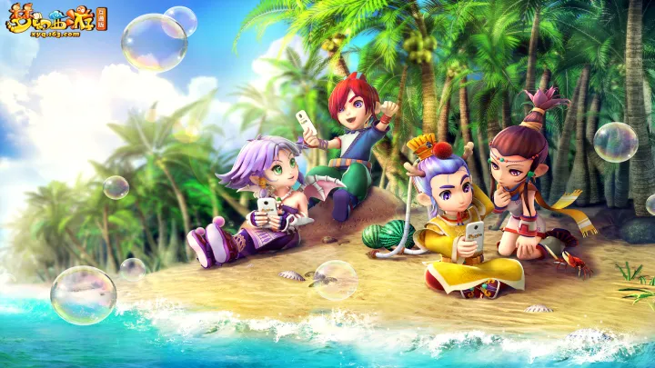 梦幻西游畅玩服