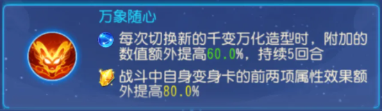 梦幻西游畅玩服