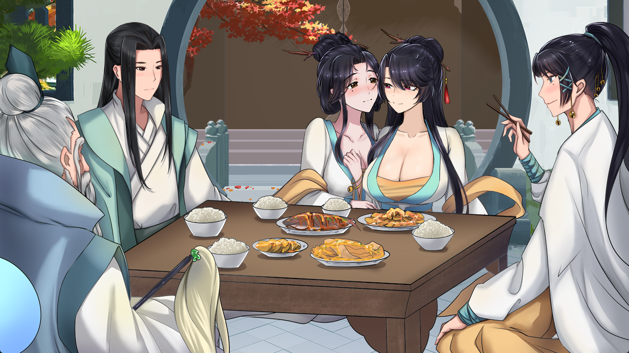 绯色修仙录